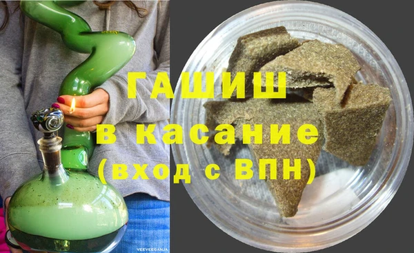 MESCALINE Белоозёрский